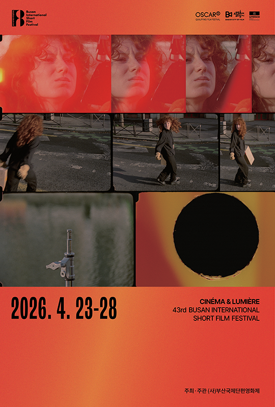 poster_2026.png