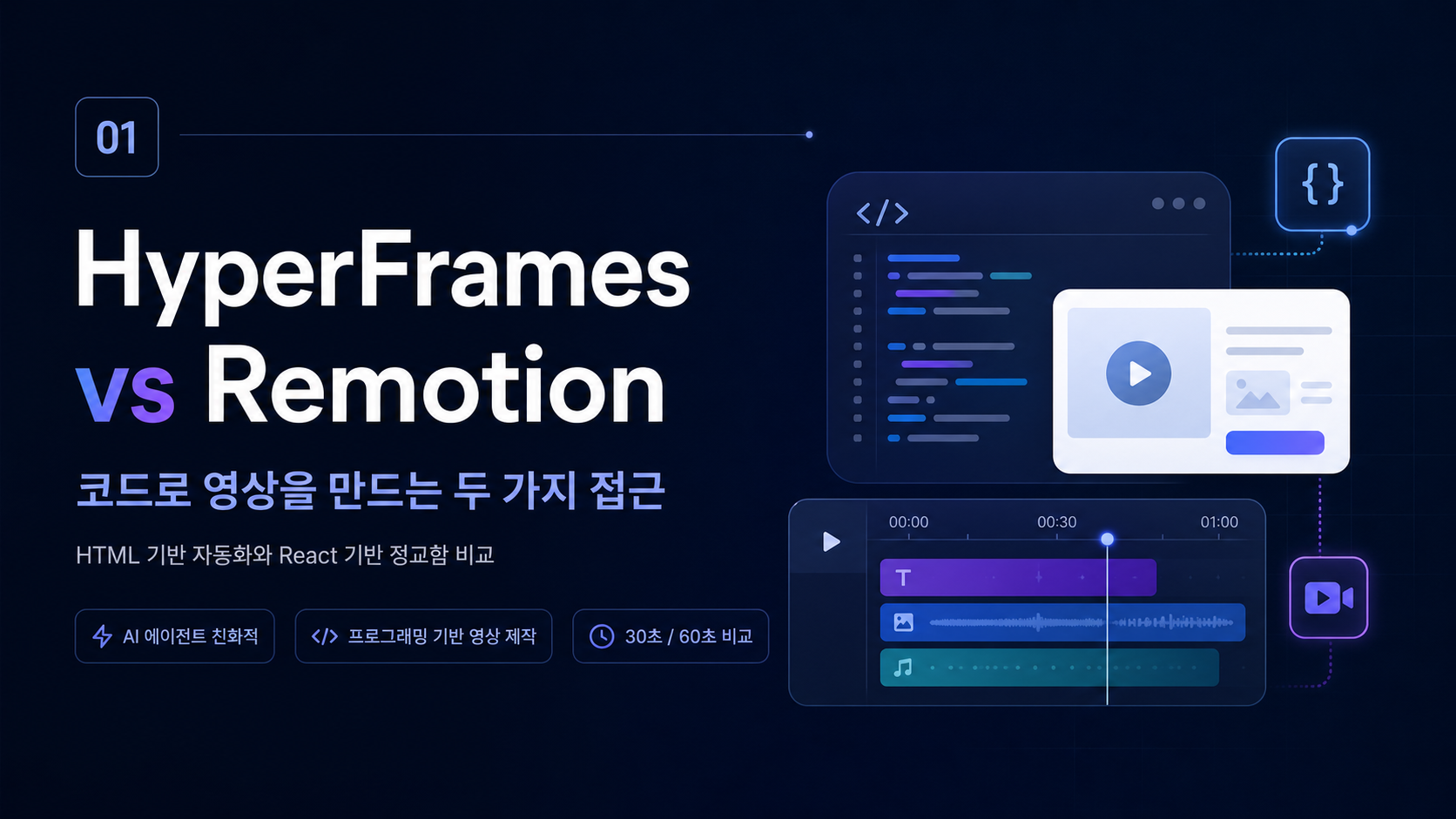 ChatGPT Image 2026년 4월 29일 오후 03_31_33 (1).png