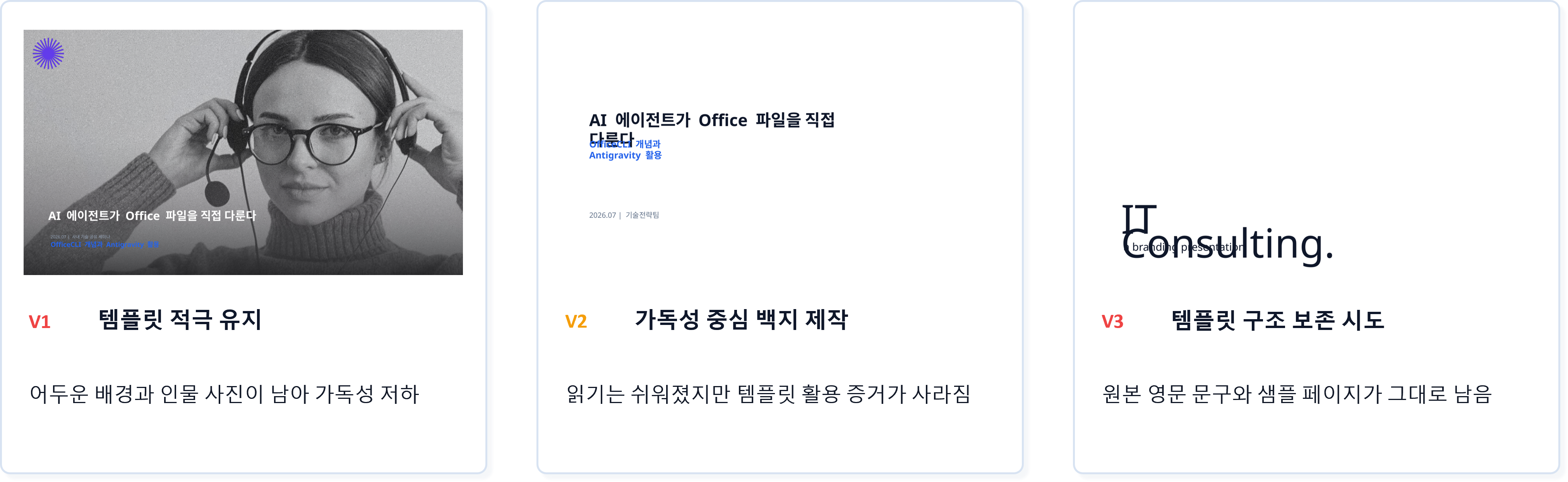 260811.png