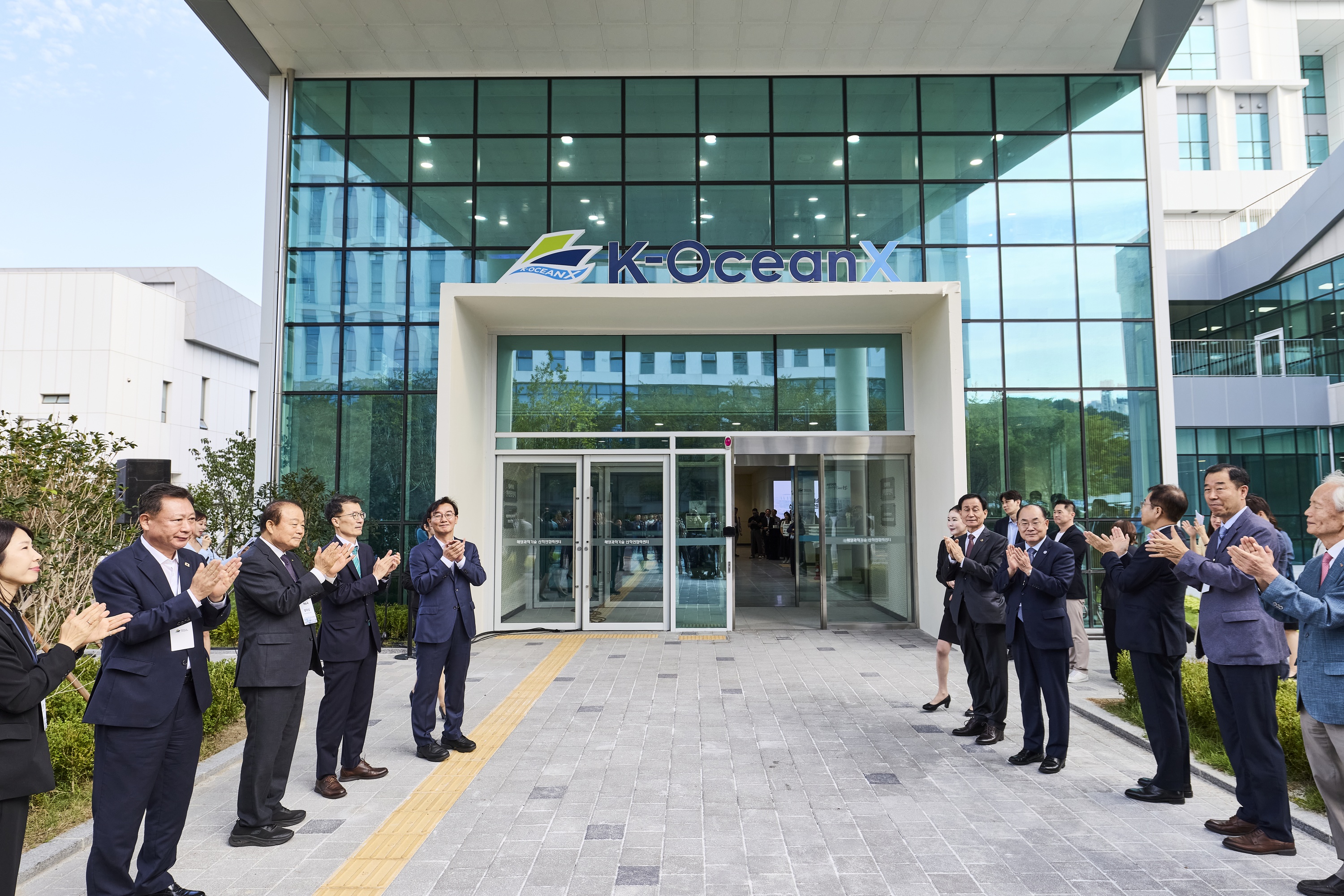 260914_해양과학기술 산학연 협력센터_02. 현판식-0910_re.jpg