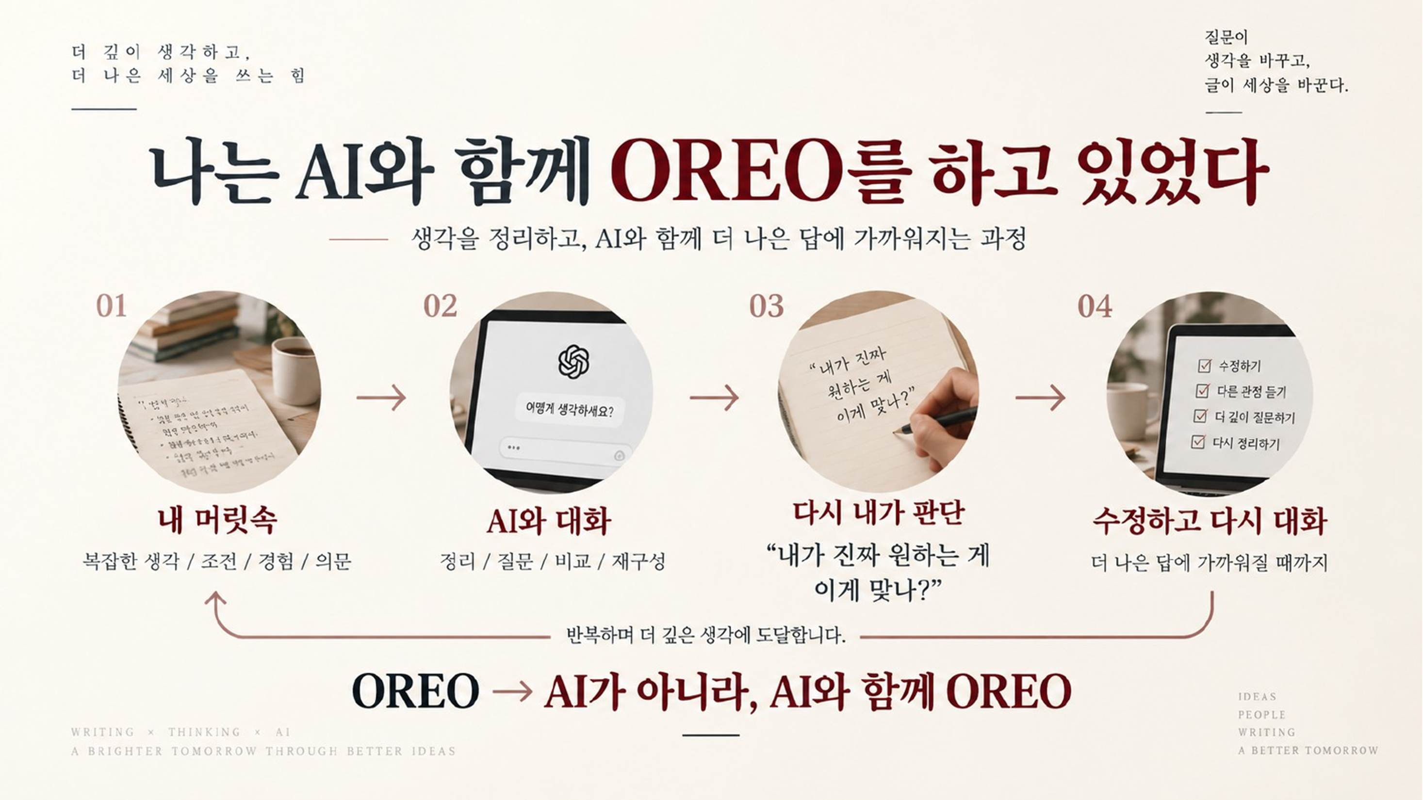 슬라이드7.PNG