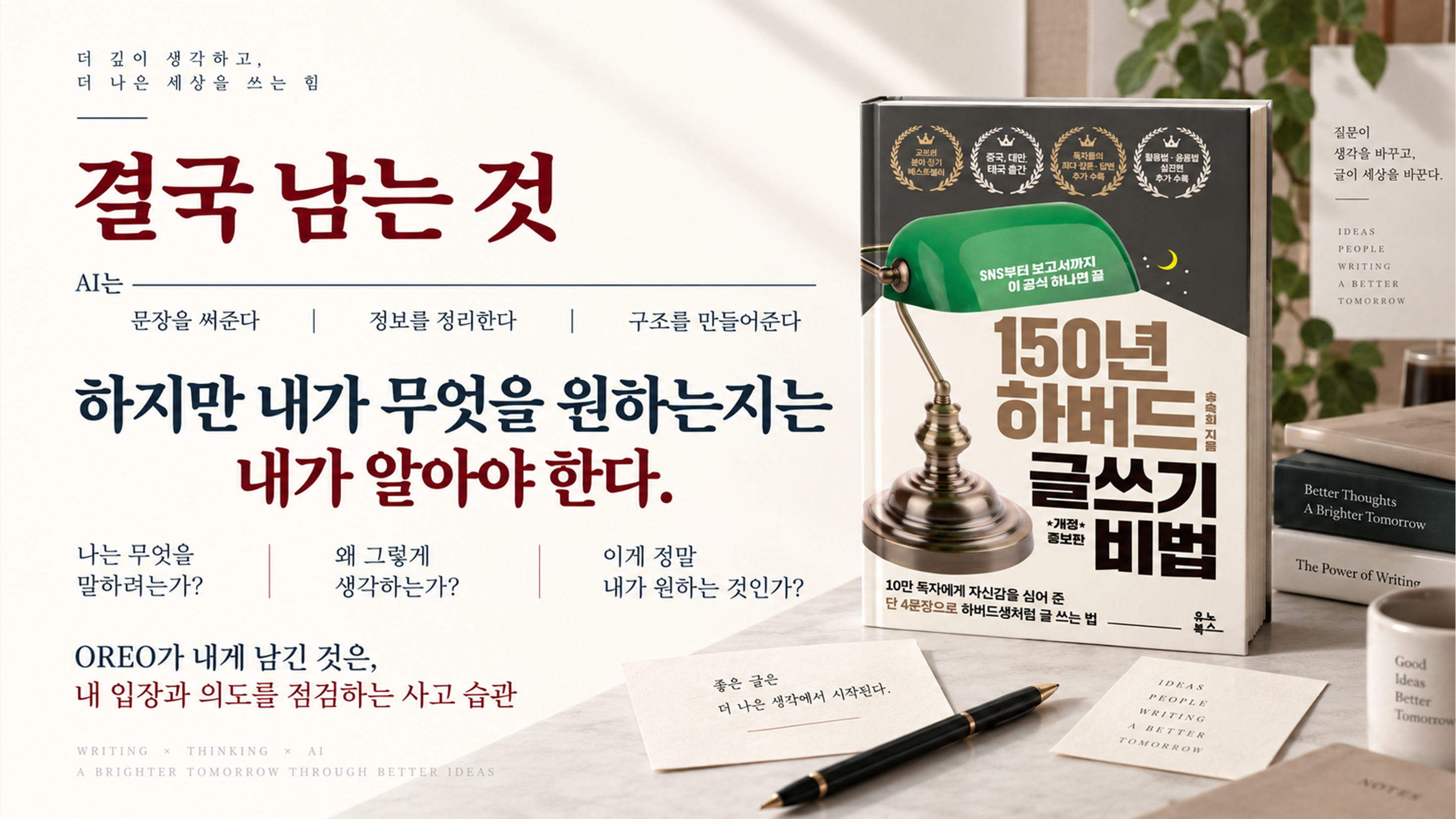 슬라이드10.PNG